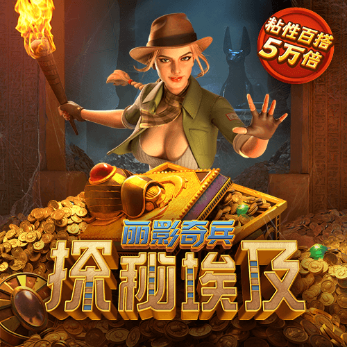 2024新澳门原料免费大全